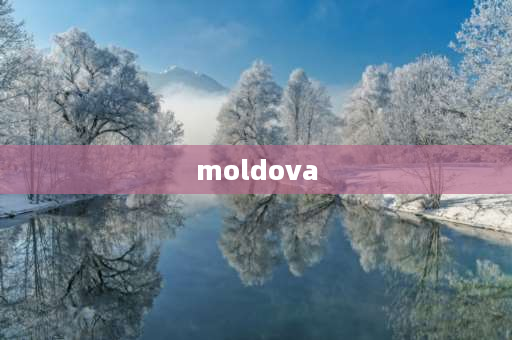 moldova 是哪个国家 moldova是意大利城市吗？